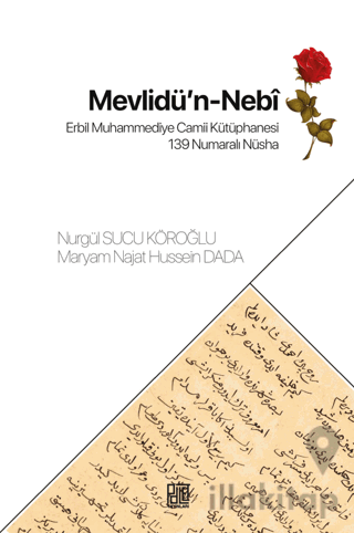 Mevlidü’n Nebi