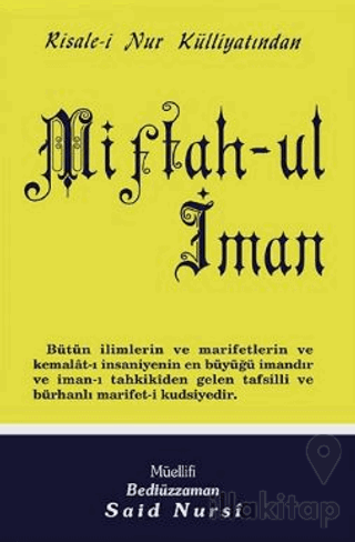 Miftah-ül İman Normal Boy