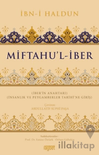 Miftahu'l İber