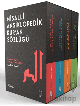 Misalli Ansiklopedik Kur’an Sözlüğü (4 Cilt - Kutulu)