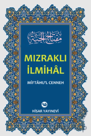 Mızraklı İlmihal