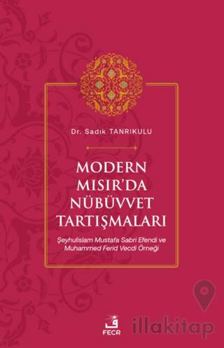 Modern Mısır’da Nübüvvet Tartışmaları