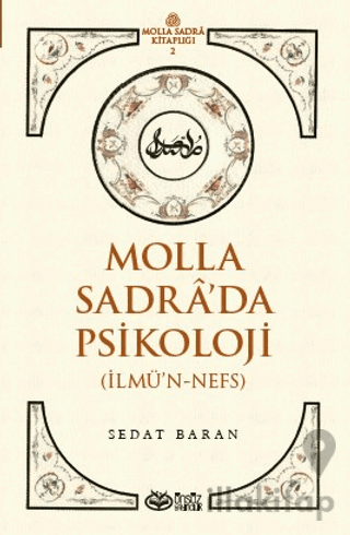 Molla Sadra’da Psikoloji