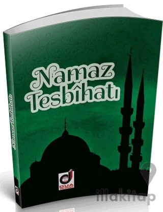 Namaz Tesbihatı