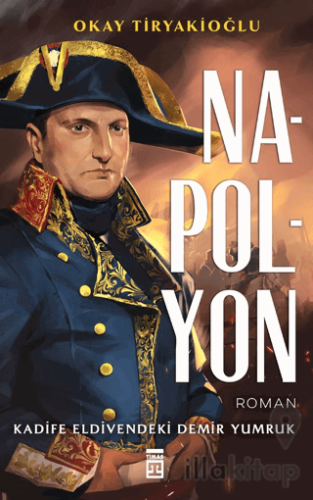 Napolyon