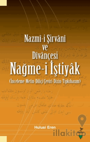 Nazmi-i Şirvani ve Divançesi