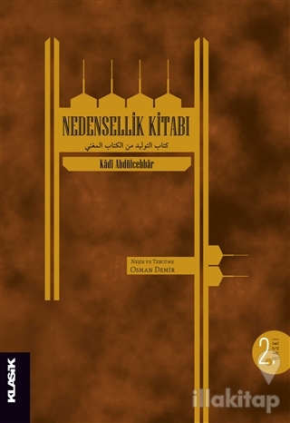 Nedensellik Kitabı