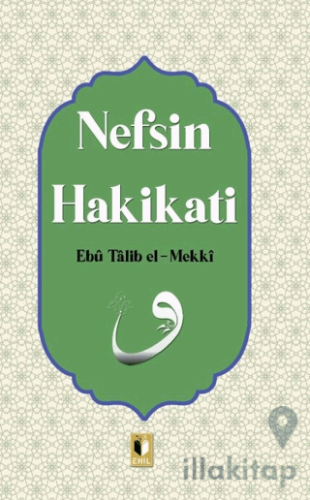 Nefsin Hakikati