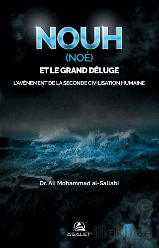 Nouh (Noe) et le Grand Deluge