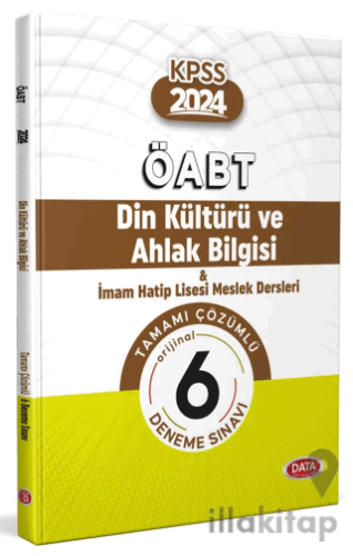 ÖABT Din Kültürü ve Ahlak Bilgisi ve İHL Meslek Dersleri Öğretmenliği 