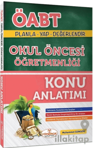 ÖABT Okul Öncesi Öğretmenliği Konu Anlatımlı