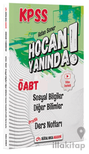 ÖABT Sosyal Bilgiler Öğretmenliği Diğer Bilimler Pratik Ders Notları