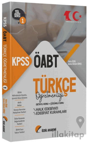 ÖABT Türkçe 1. Kitap Halk Edebiyatı Konu Anlatımlı Soru Bankası