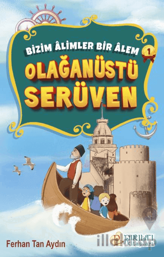 Olağanüstü Serüven