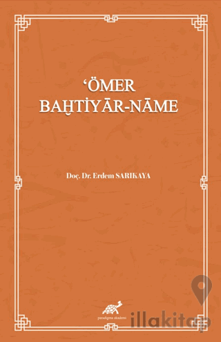 Ömer Bahtiyar - Name