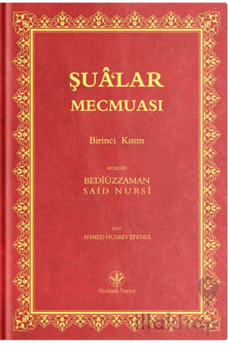 Orta Boy Şua'lar - 1 Mecmuası (Mukayeseli)