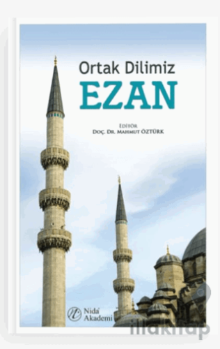 Ortak Dilimiz Ezan