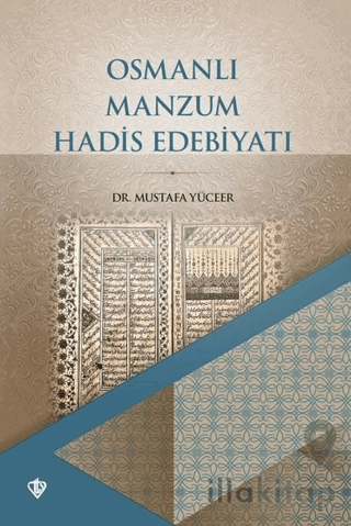 Osmanlı Manzum Hadis Edebiyatı