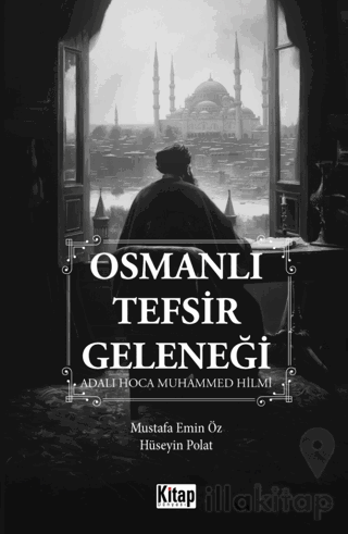 Osmanlı Tefsir Geleneği