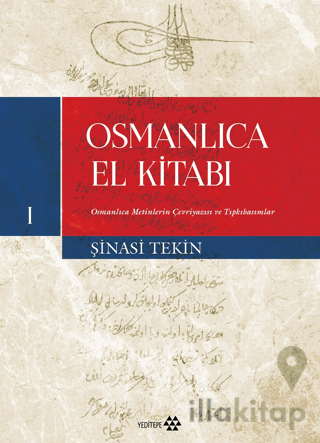 Osmanlıca El Kitabı I