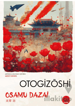 Otogizoshi