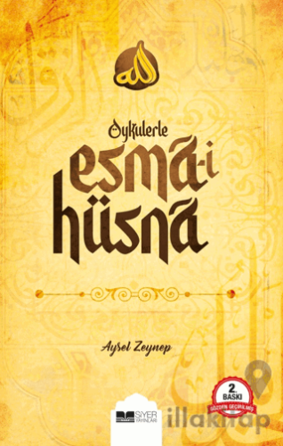 Öykülerle Esma-i Hüsna