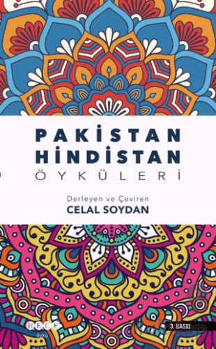 Pakistan-Hindistan Öyküleri