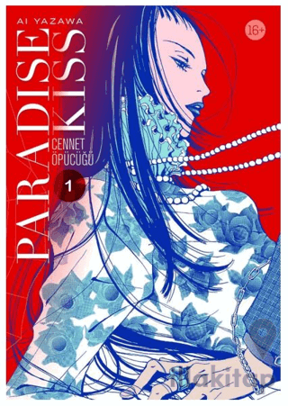 Paradise Kiss - Cennet Öpücüğü 1