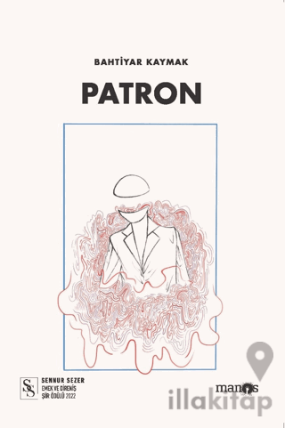 Patron