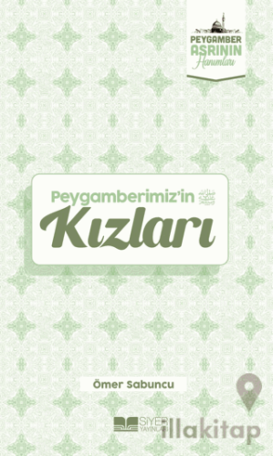 Peygamberimiz'in Kızları