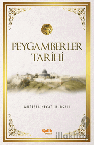 Peygamberler Tarihi