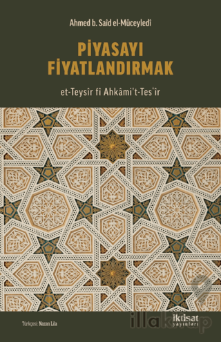 Piyasayı Fiyatlandırmak