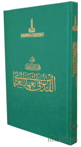 Proceedings of the International Congress on Al-Quds During The Ottoma