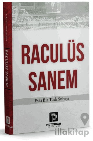 Raculüs Sanem