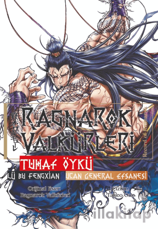 Ragnarok Valkürleri - Tuhaf Öykü Cilt 2