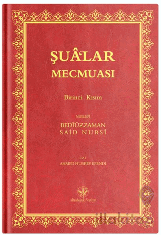 Rahle Boy Şua'lar-1 Mecmuası (Mukayeseli)