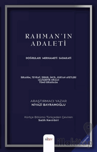 Rahman'ın Adaleti