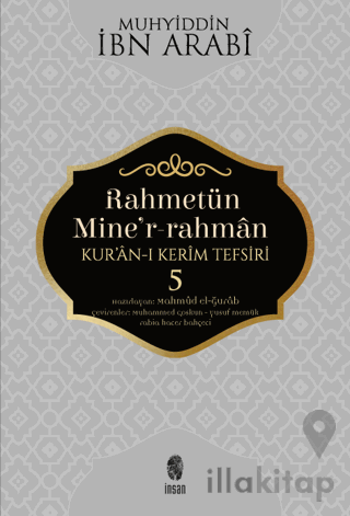 Rahmetün Mine'r-Rahman - Kur'an-ı Kerim Tefsiri 5