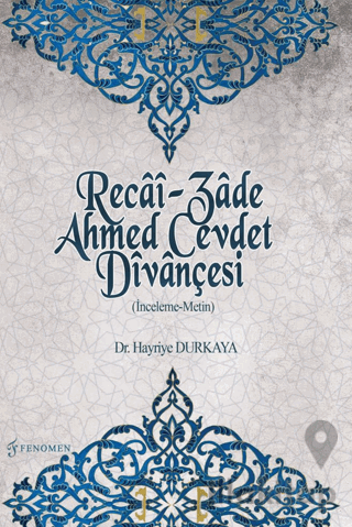 Recai-Zade Ahmed Cevdet Divançesi