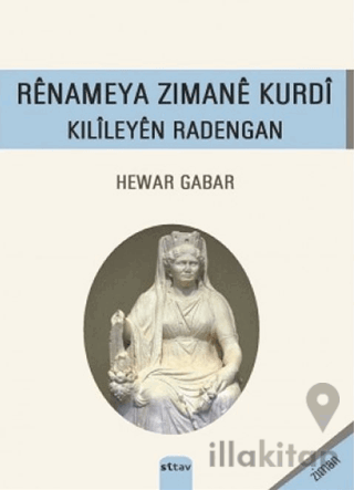 Renameya Zimane Kurdi