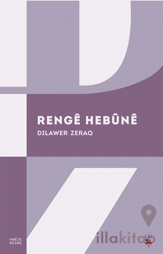 Renge Hebüne