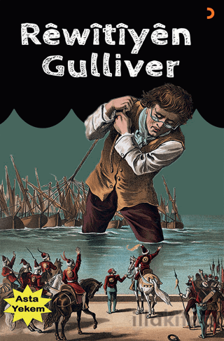 Rewitiyen Gulliver