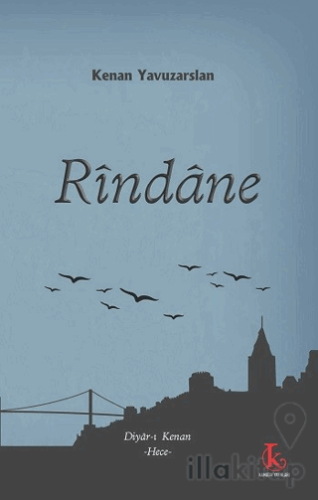 Rindane