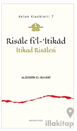 Risâle fi’l-‘İtikad