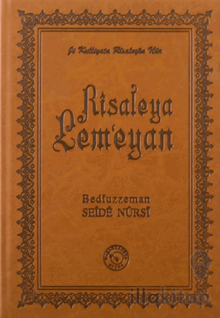 Rîsaleya Lem'eyan