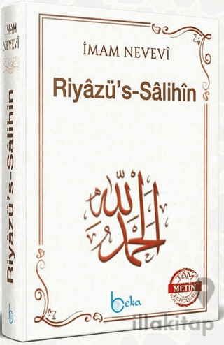 Riyazü's-Salihin (Küçük Boy)