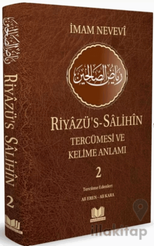 Riyazüs Salihin Tercümesi Kelime Manalı 2. Cilt