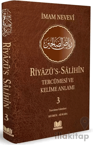 Riyazüs Salihin Tercümesi Kelime Manalı 3. Cilt