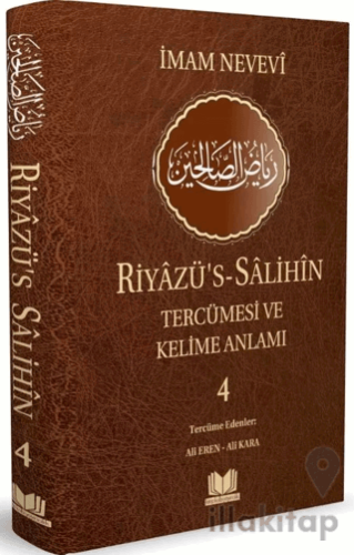 Riyazüs Salihin Tercümesi Kelime Manalı 4.Cilt