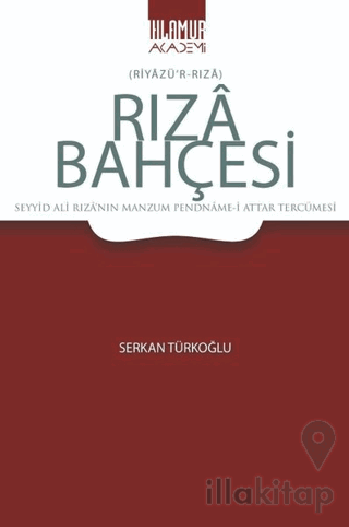 Rıza Bahçesi